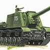 Zvesda Isu-122 Sp Howitzer -SkyRC Sales Shop HC Z3534 1