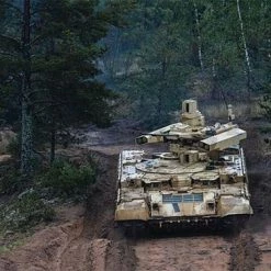 Zvesda Terminator 2 Russ Fire Support Veh