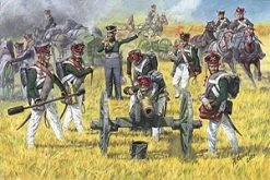 Zvesda Rus. Artillery 1812
