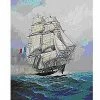 Zvesda French Frigate Acheron -SkyRC Sales Shop HC z9034 eb51